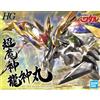 Bandai Gunpla: Bandai Model Kit - HG Cho Mashin Ryujinmaru gundam limited edition