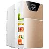 HUHUJINGE Mini frigorifero portatile per auto con congelatore 20L - Piccolo frigorifero per auto e casa con display touch Doppia porta 12V Frigo per auto più caldo,Gold