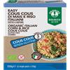 PROBIOS Easy Cous Cous di Mais e Riso Italiani 250 grammi