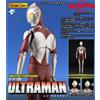 Evolution Toys Evolution Toy Hero Action Figure Shin Ultraman