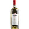 Zisola - Mazzei Grillo 'Azisa' Zisola - Mazzei 2023 0,75 l