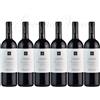 Argiolas 6 COSTERA Cannonau Argiolas
