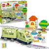 LEGO 10427 TRENO D'AVVENTURA INTERATTIVO DUPLO