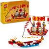 LEGO 40678 CALENDARIO FESTIVO