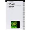 NOKIA BATTERIA LITIO ORIGINALE BP-4L BULK PER E52 E55 E61I E63 E71 E75 E90 N97 N810
