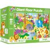 Galt Toys, Giant Floor Puzzle - Jungle, Floor Puzzles for Kids, Ages 3 Years Plus