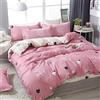 Odot Set Copripiumino Matrimoniale con 2 Federe 1 Biancheria da Letto, 4 Pezzi Microfibra Traspirante Morbido Confortevole Ipoallergenico Singolo King Size Decorazione (150 * 200cm,Gatto)