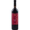 Shumi Winery Saperavi 2023 - Shumi Winery
