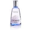 GIN MARE Lantern Pack summer edition Mediterranean Gin