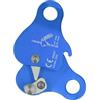 HERCHR Arrampicata Corda Grab, Autobloccante Arresto Discensore 8‑13mm Arrampicata Corda Grab Stopper Salvataggio Rappel Anello Attrezzatura da Arrampicata(Blu)