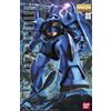 Bandai Gunpla: Bandai Model Kit - MG MS-07B Gouf 1/100 gundam limited edition