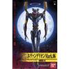 Bandai Gunpla: Bandai Model Kit - Nge Evangelion 06 new movie ha ver hg - 06 limited