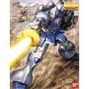 Bandai Gunpla: Bandai Model Kit - MG YMS-15 GYan 1/100 limited edition