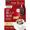 UCC Japan Craftsman's Coffee, Caffè in polvere in filtro monouso da asporto, miscela ricca Brasile Vietnam, 16 sacchetti