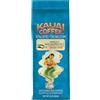 Kauai Coffee Vanilla Macadamia Nut Ground, 10 Ounce by Kauai