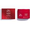 WELLA ITALIA Srl WELLA ULTIMATE REP MASK 150ML