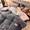 Generic Trapunta Double-Face In Pile E Velluto Di Agnello, Calda Coperta In Cashmere, Piumino Invernale Con Nucleo Trapuntato (Light Gray)