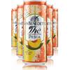 Thè San Benedetto Pesca Cassa da 24 Lattine x 33cl - Bibite
