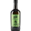 Gin Gil The Authentic Rural Vecchio Magazzino Doganale 70cl - Liquori Gin