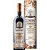 Mancino Vecchio Vermouth 75cl (Con Astuccio) - Liquori Vermouth
