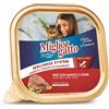 MIGLIORGATTO VASCHETTE 100GR MANZO/CUORE
