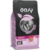 Oasy dry cat grain free adult sterilized maiale 300 g 8 pezzi