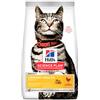 Sp feline adult adp uri&hbc sterilised chicken secco 1,5 kg