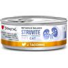 DISUGUAL GATTO DIET STRUVITE TACCHINO 85 GR