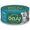 Oasy wet cat more love tonno con pesce bianco 70 g