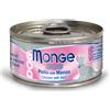 Monge natural quality umido cane monge dog pollo con manzo 95 g