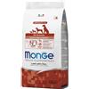 Monge all breeds puppy salmone & riso 2500 g