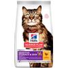 HILLS FELINE ADULT SENSITIVE STOMACH&SKIN CHICKEN 1,5 KG