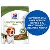 Hills Canine Treats Healthy Weight 200 g