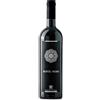 Tenuta Piano di Rustano Monte Primo Marche Rosso IGT - Piano di Rustano