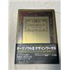 DARK SOULS III 3 Design Works Art Book KADOKAWA Illustrazione Edizione Giappo...