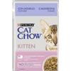 Purina Cat Chow Busta Kitten Agnello e Zucchine in salda gr 85. Cibo Umido Per gattini