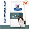 Hill's Feline w/d multi kg 1,5. Diete Cibo Secco Per gatti .