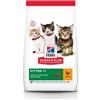 Hill's Feline Croccantini Kitten gr 300. Cibo Per Cuccioli di gatto .