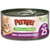 Petreet Monoproteico Pollo Con Piselli gr60 . MP25. Cibo Umido Per Gatti