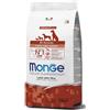 Monge Puppy Agnello e Riso All breeds. Kg 2,5. Crocchette Per Cani- Puppy