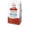 Monge Agnello e Riso e Patate All Breed kg 12. Crocchette Per cani