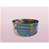 Schesir Tonnetto con Pesce Azzurro Gr.140 Cibo Umido per Gatti