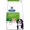 HILL'S offerta HILL'S CANINE METABOLIC+ MOBILITY KG.1,5