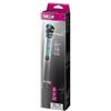 NEWA Riscaldore NewaTherm Eco VTO150. Accessori Per Acquari