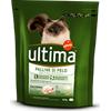 AFFINITY Ultima cat Hairball kg 1,5. Cibo Secco Per Gatti