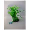 MANTOVANI Pianta Dekor Amazzonia Cm 35. Mantovani . Decorazione Per Acquari