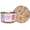 Schesir Baby scatoletta Pollo e Fegato Filetti in Brodo gr.70. Cibo Per Cuccioli di gatto