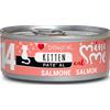 N.P.INDUSTRIES S.R.L. Mini Me 14 Kitten Patè al Salmone .gr 85. Disugual. Cibo Per Cuccioli Di gatto
