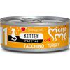 N.P.INDUSTRIES S.R.L. Mini Me 11 Kitten Patè al Tacchino . gr 85. Disugual . Cibo Per Cuccioli di Gatto