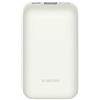 XIAOMI - Power Bank 33W 10000 mAh Pocket Edition Pro Avorio - SPEDIZIONE IN 24 ORE